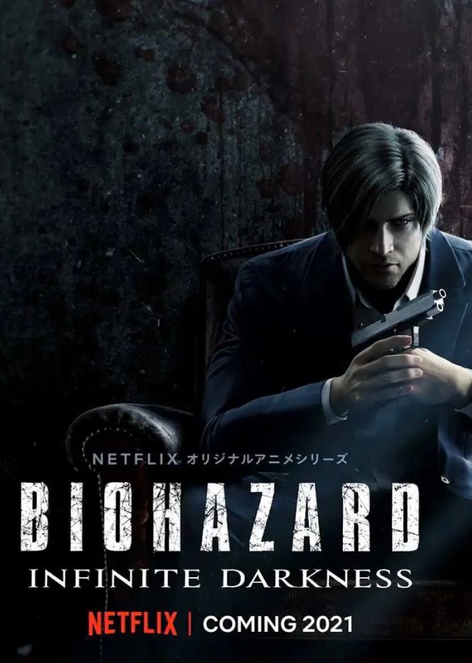 2021年日美动漫《生化危机:无尽黑暗》全4集