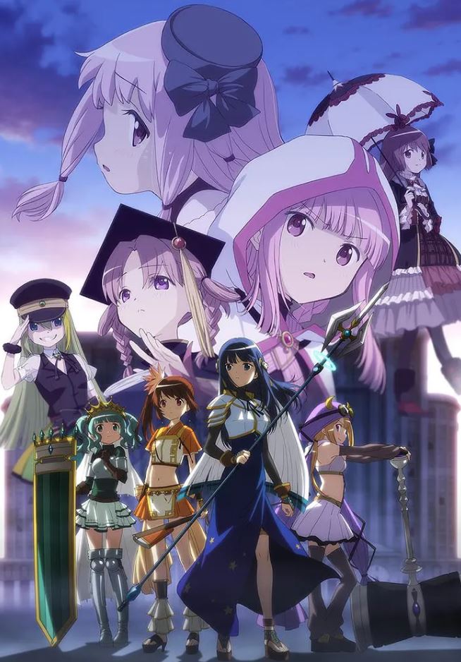 2021年日本动漫《魔法纪录:魔法少女小圆外传 第二季》全8集