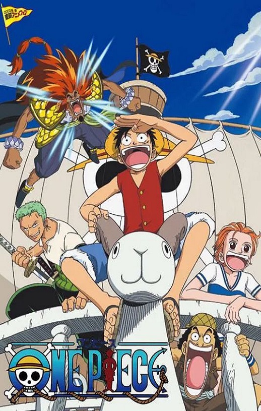 2000年日本经典动画片《海贼王剧场版1:黄金岛冒险》蓝光国日双语中字
