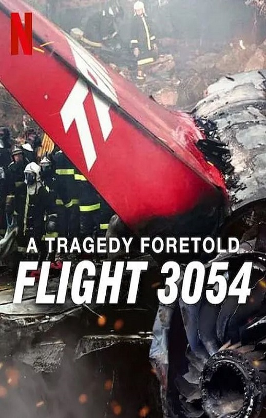 2025年美国纪录片《悲剧预言：巴西3054航班空难》全3集