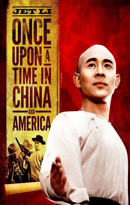 1997年中国香港经典动作片《黄飞鸿之西域雄狮》蓝光国粤双语中字