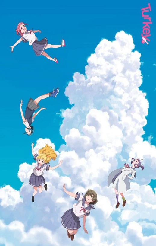 2025年日本动漫《保龄球少女!》全12集