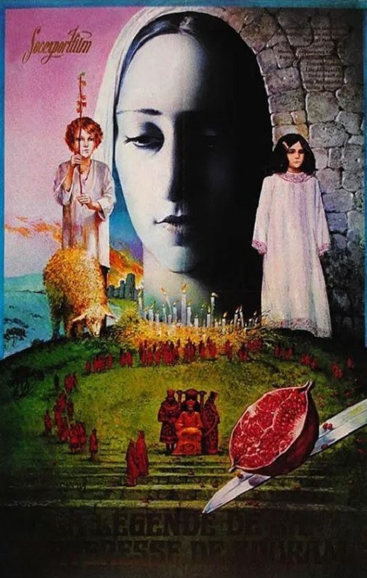 1985年前苏联经典剧情片《苏拉姆城堡的传说》蓝光格鲁吉亚语中字