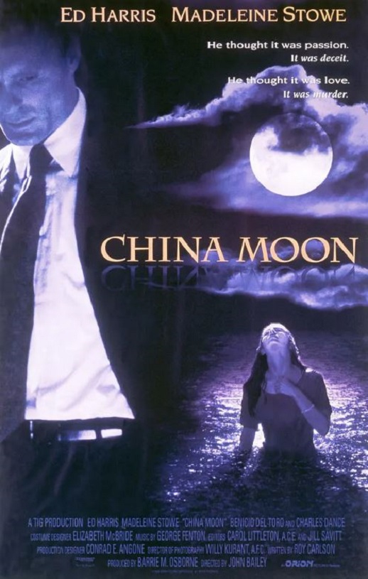 1994年美国经典爱情片《满月疑云》蓝光英语中字