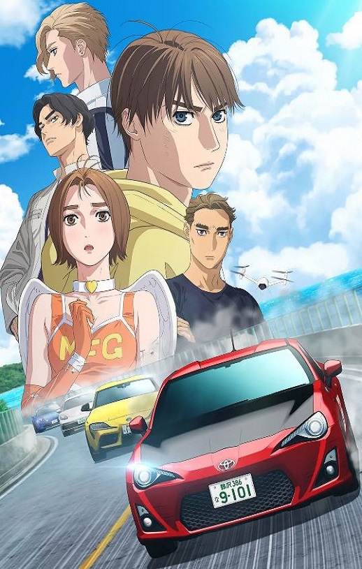 2026年日本动漫《极速车魂 第三季》 全第13集