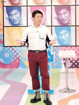 2015年中国台湾综艺《医师好辣》 连载至2260322期