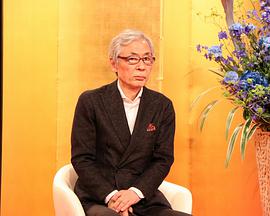 2020年日本电视剧《麒麟がくる》 全第44集